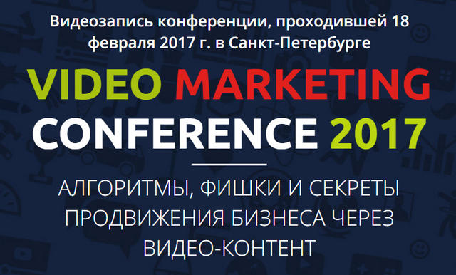 [А. Богатушин, П. Багрянцев, В. Мисюн, Г. Мельнико_0.jpg